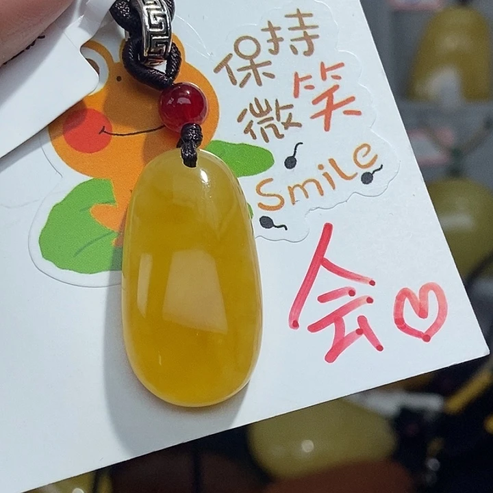未镶嵌琥珀珠宝奇石