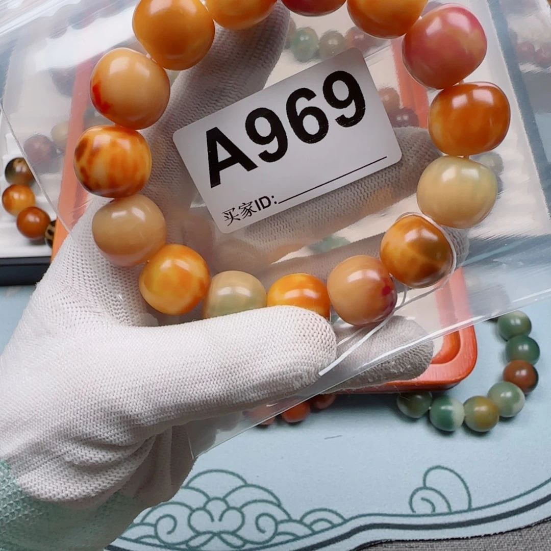 菩提根/象牙果吊坠