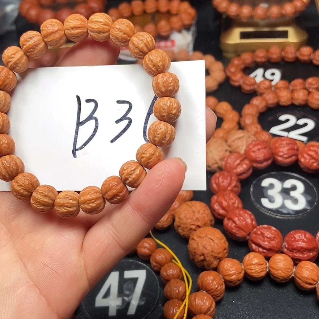 手串文玩核桃猴头11