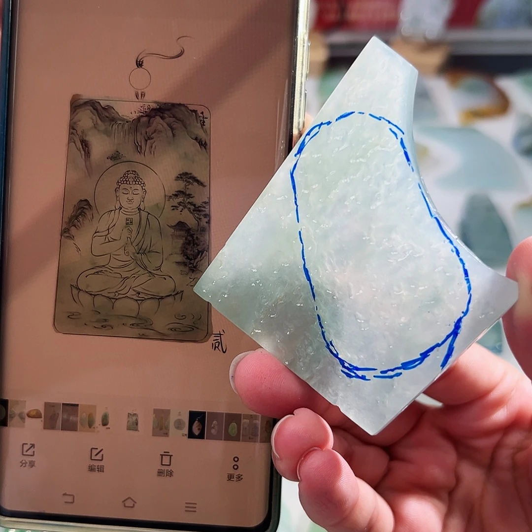 未镶嵌定制翡翠翡翠定制