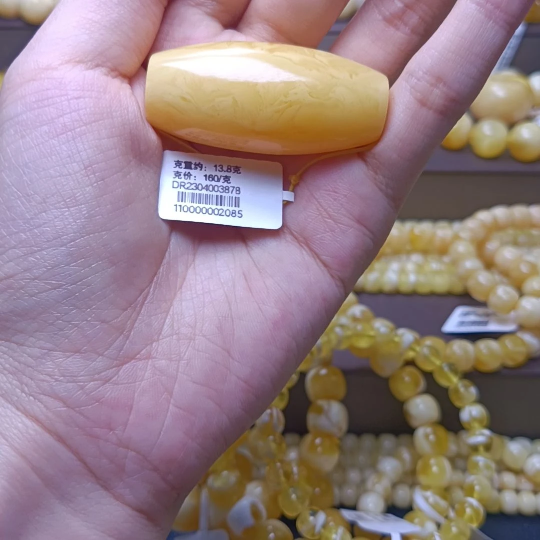 【闪购商品】未镶嵌颈饰蜜蜡47*21桶珠