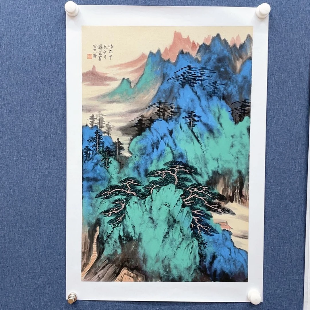 书法11111111111111111111111