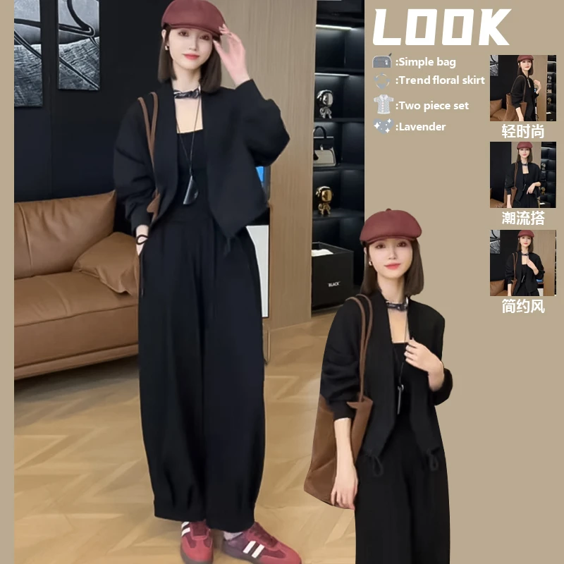 设计感小众黑色显瘦抽绳外套+潮流哈伦裤两件套美式秋季两件套潮