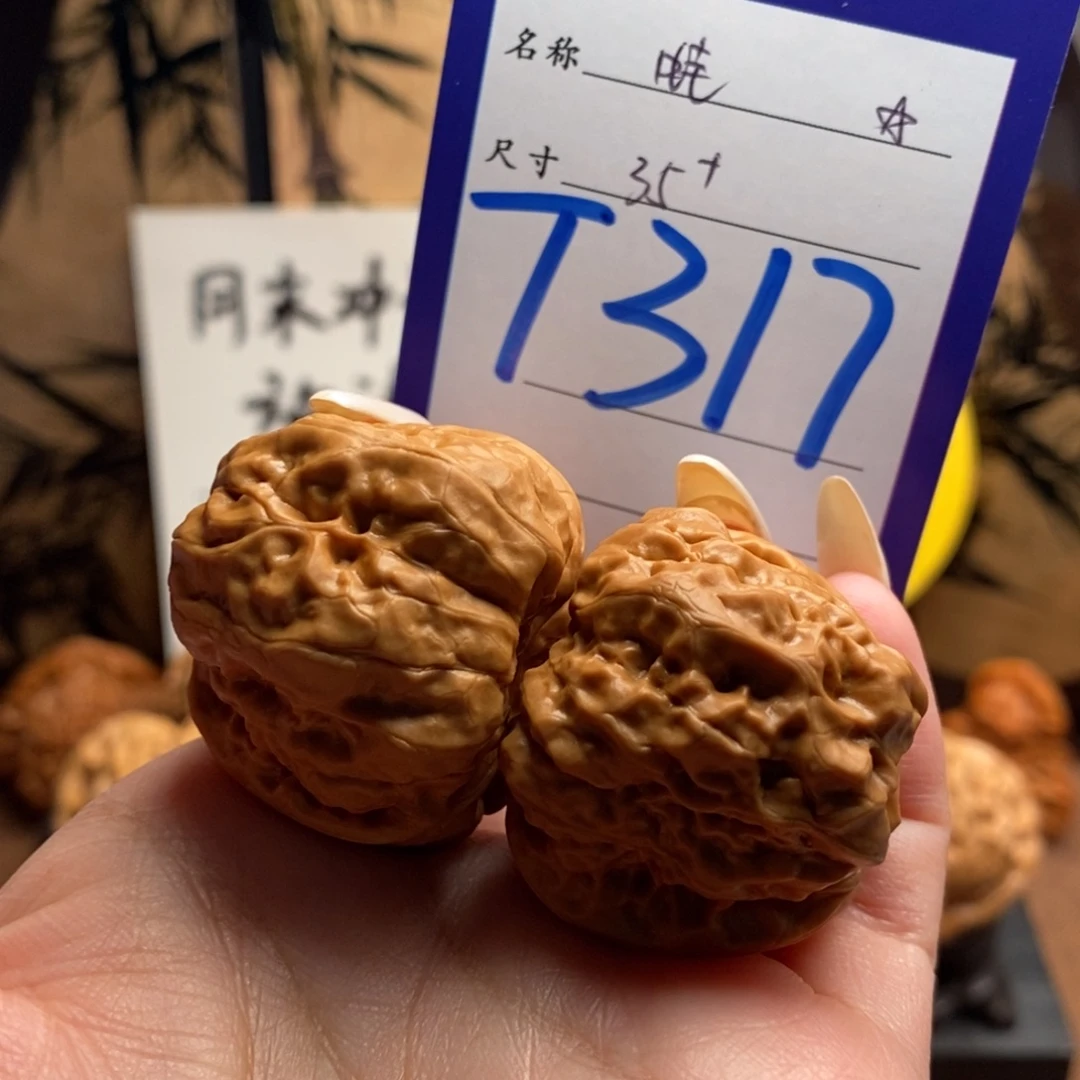 文玩核桃把件蛙35