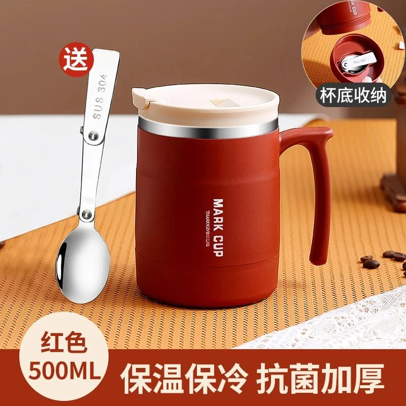 【500ML】杯子女生马克杯高级感带盖勺不锈钢办公室咖啡杯水杯茶杯