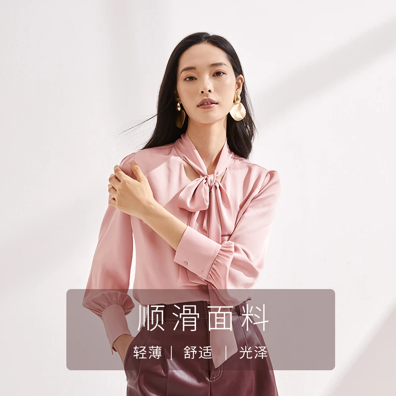 FF||仿佛气质领口飘带设计显瘦长袖衬衫FD00205