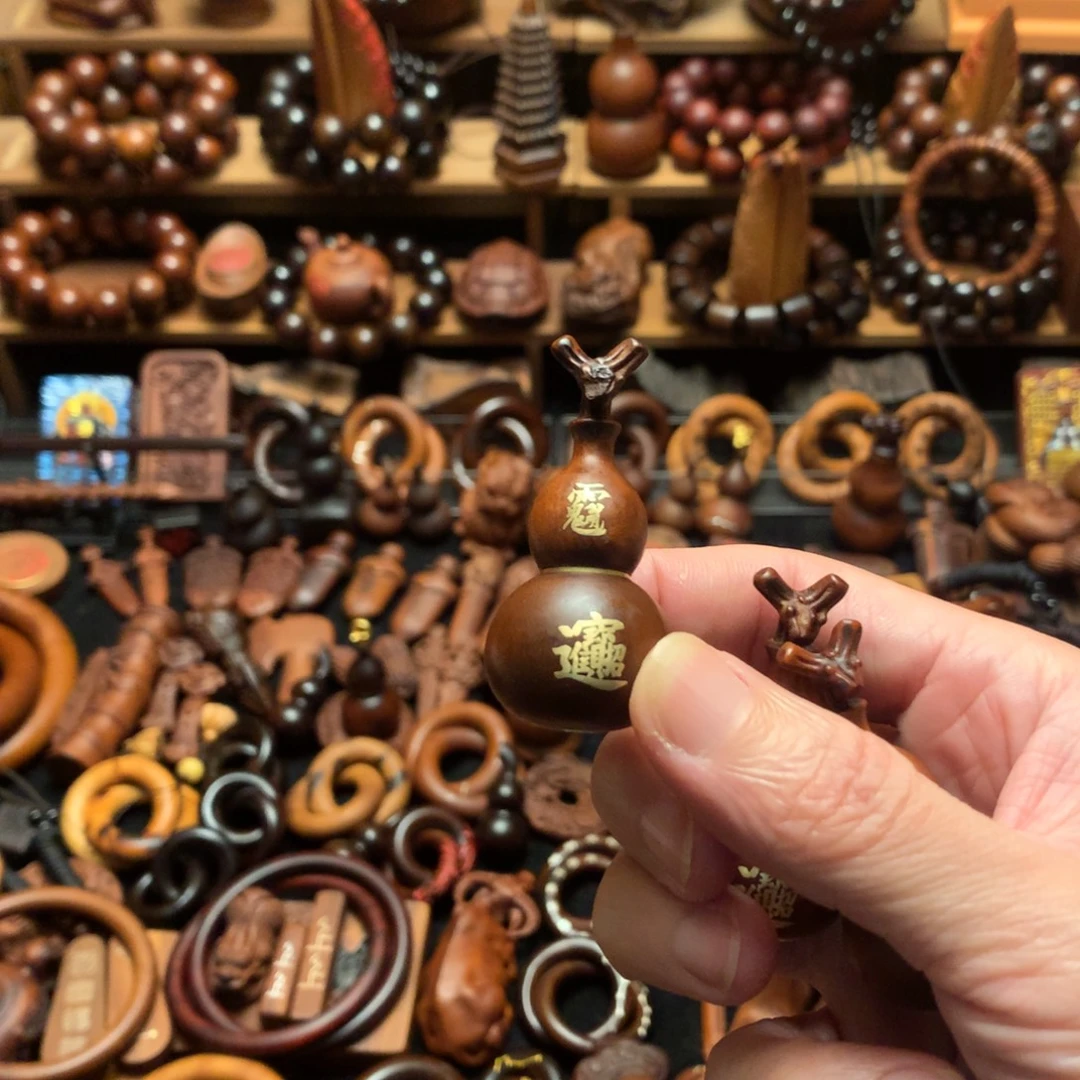 华***仔枣木枣木镶嵌银开口小葫芦