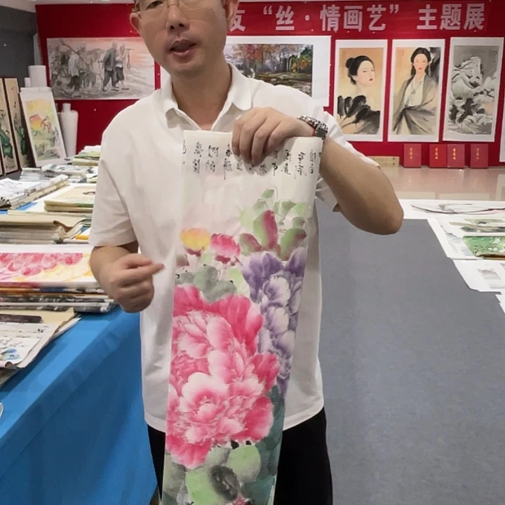 国画今天早上国画作品欣赏