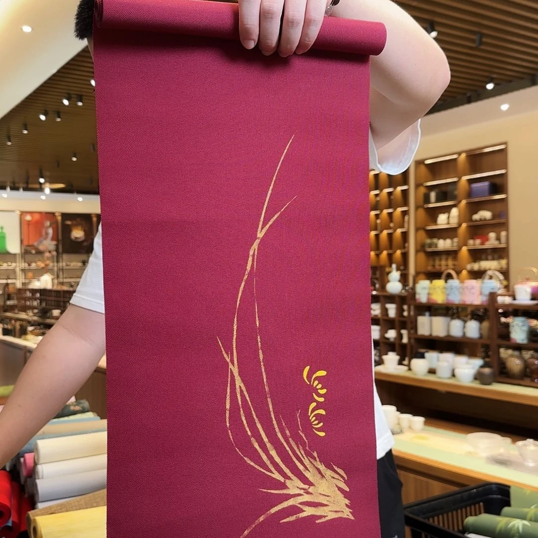 一米八防水茶席福利款