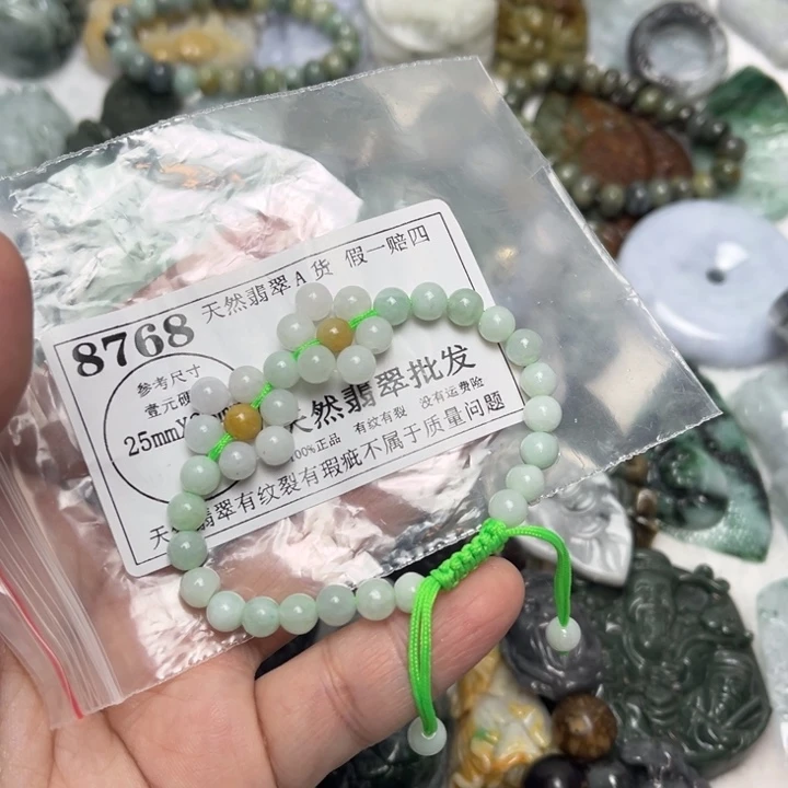 翡翠未镶嵌颈饰8768