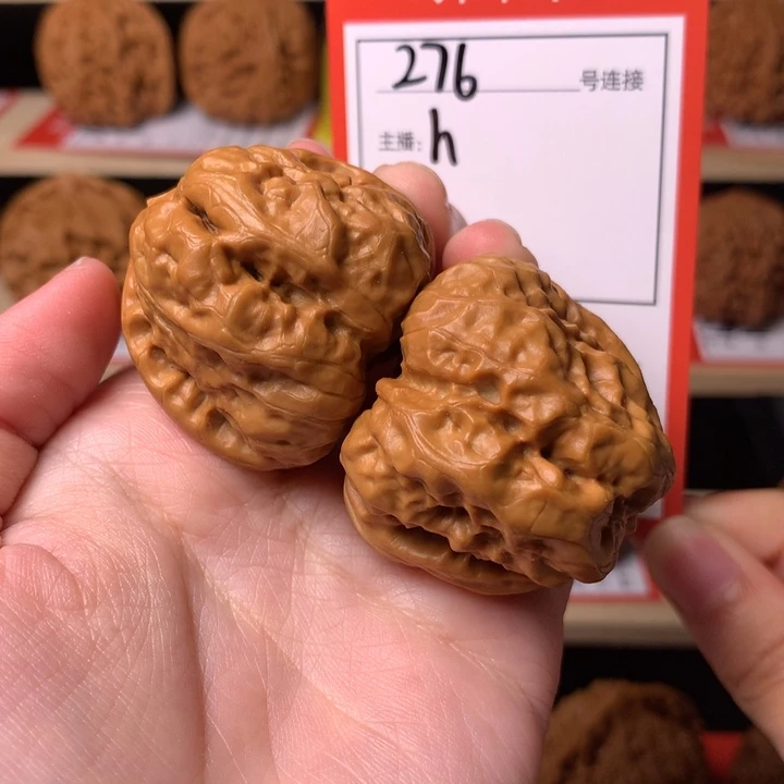 核桃边38肚42蛤蟆头276