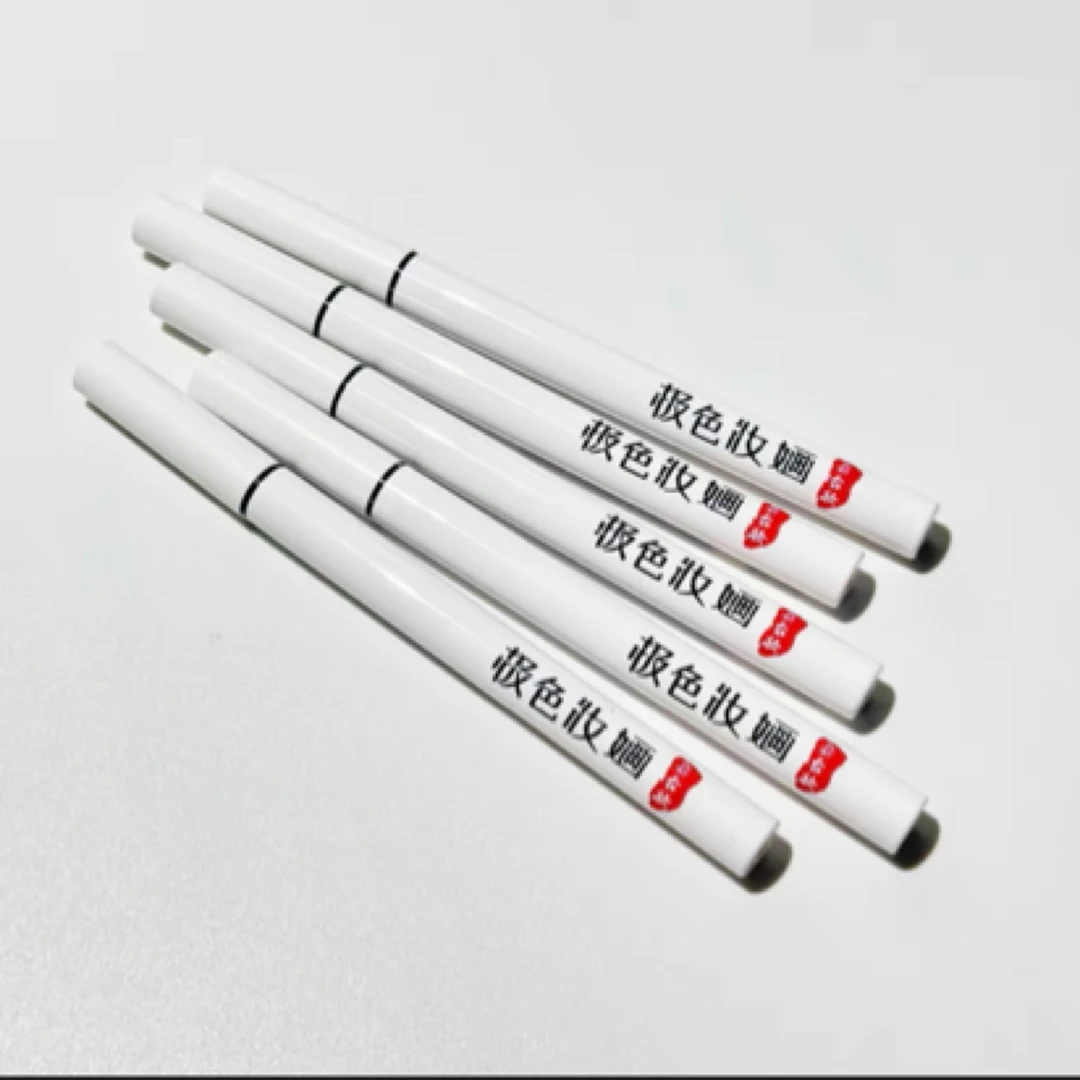 【极色妝婳】细滑流畅液体新手黑色眼线笔防水防汗持久不掉色不脱色