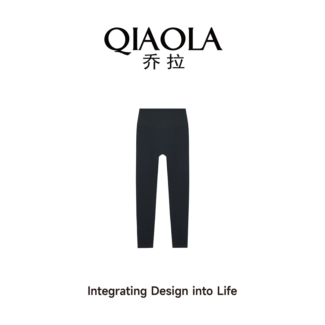 QIAOLA/乔拉【百搭瑜伽裤】春夏季新款弹力针织吸湿透气瑜伽裤预售