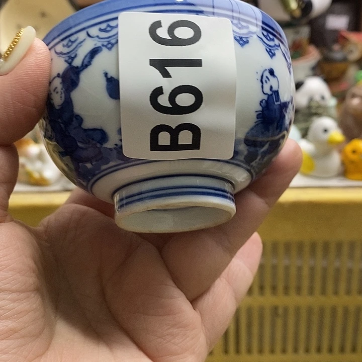 紫砂茶杯你**阳日本回流精品瓷器