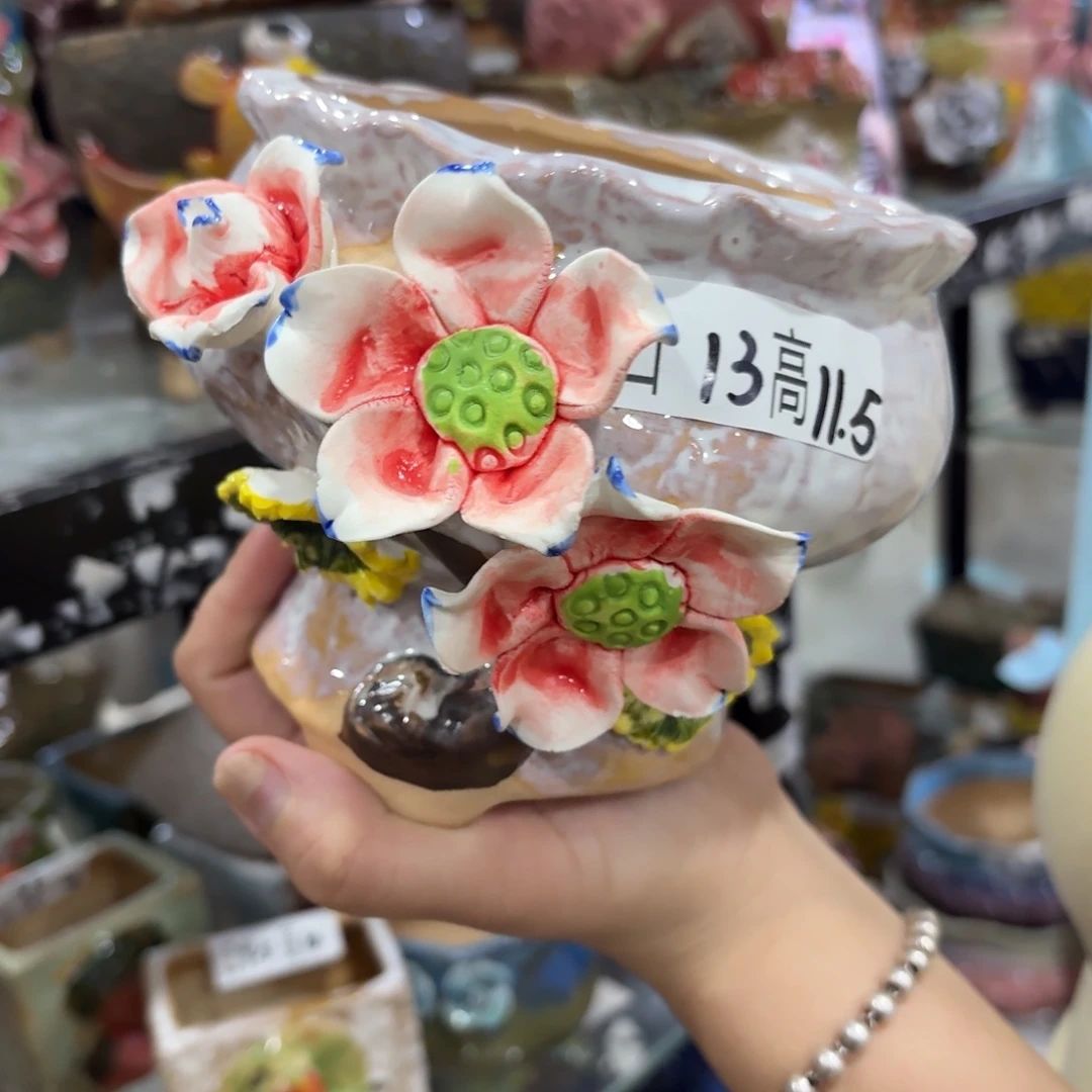 满20米包邮秒退拉黑