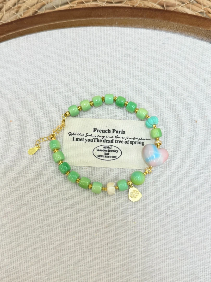 手链 老型珠原创手工diy手串菱镁矿LM004