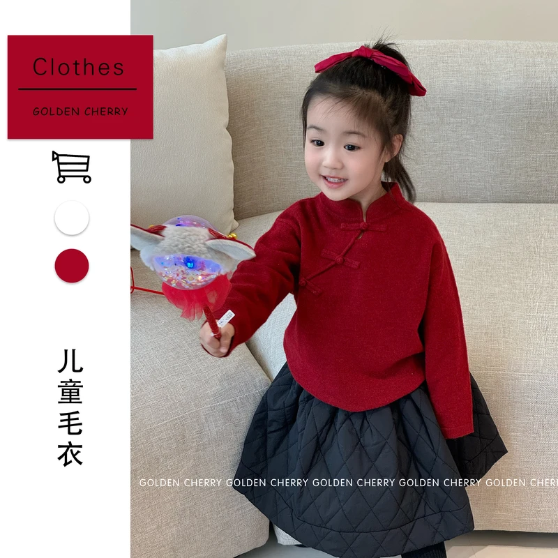 2【Golden cherry】儿童新中式红色三粒扣新年喜庆外套QS044