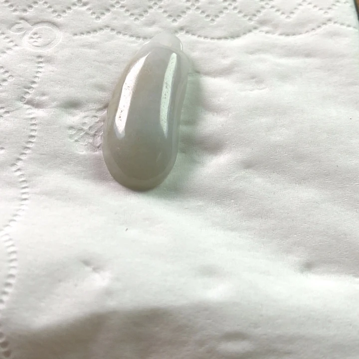 心***量翡翠未镶嵌颈饰吊坠