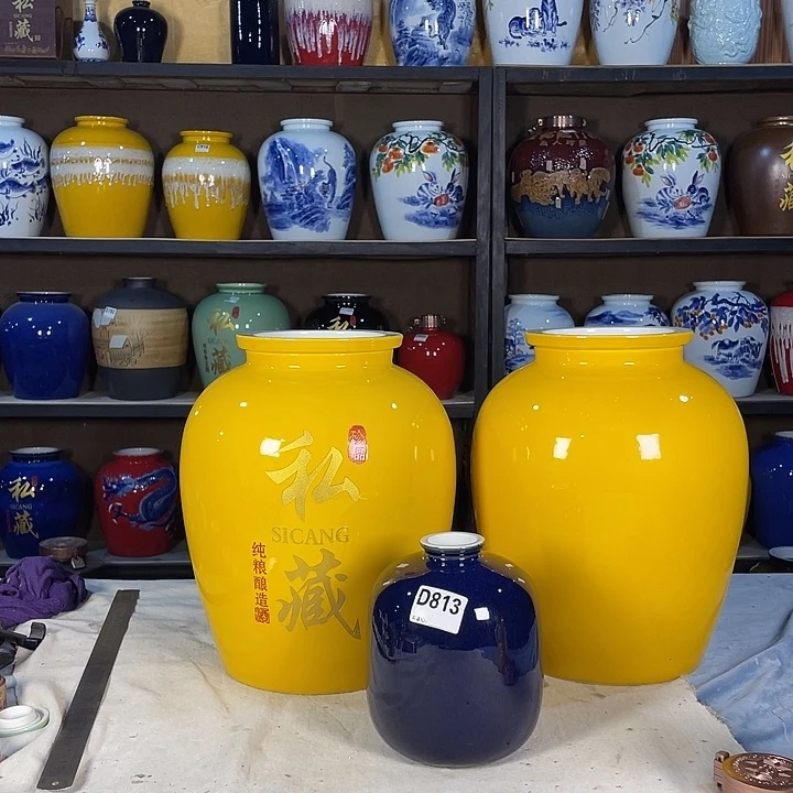 缸常*念813酒坛3斤装金属盖一个