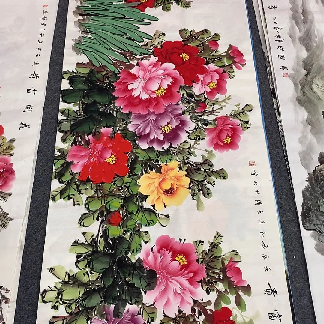 国画画画真的画画