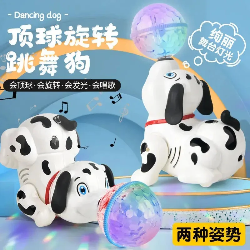 电动狗狗玩具会跳舞顶球旋转带灯光音乐特技适合学爬