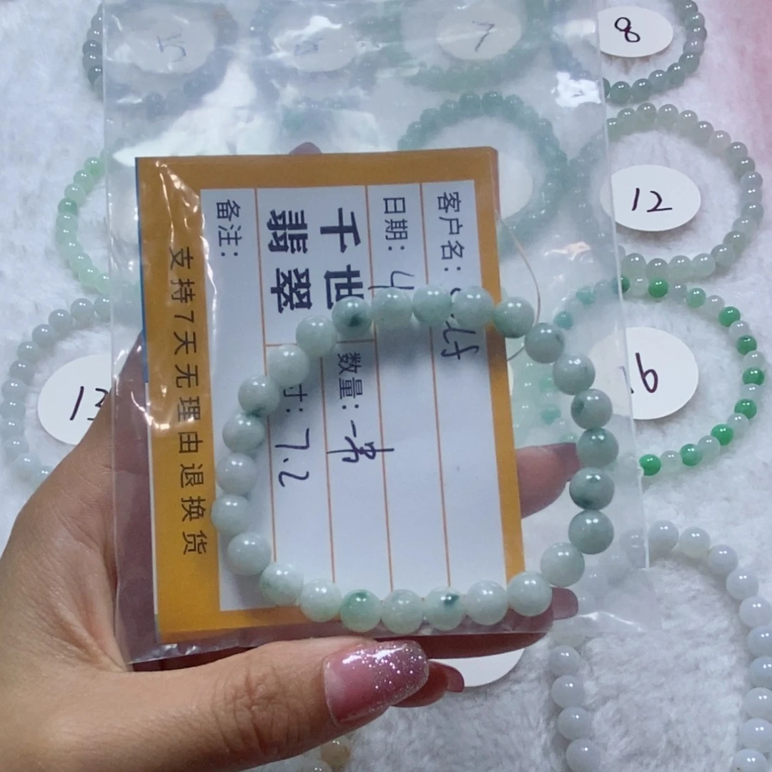 翡翠手串未镶嵌-****f缅甸纯天然