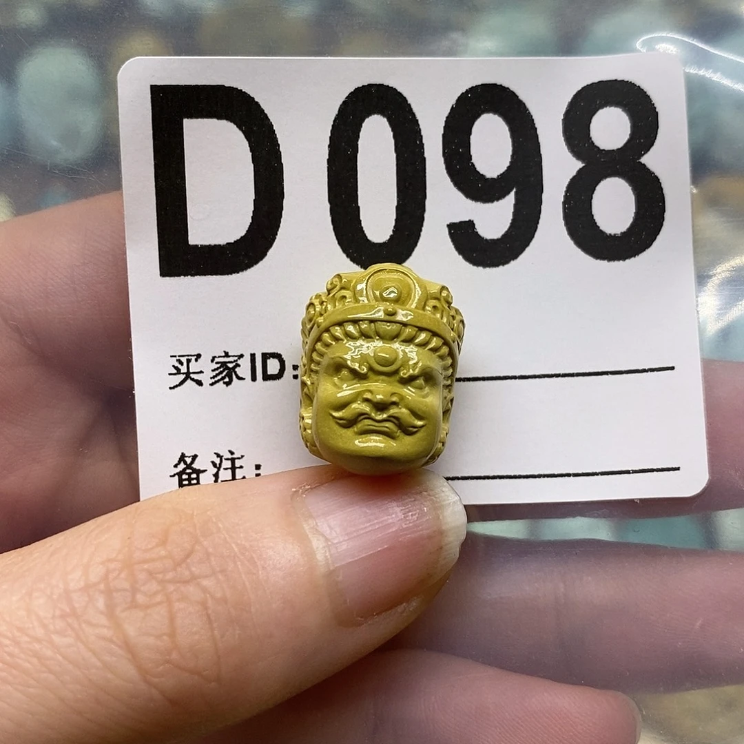 绿松石未镶嵌绿松石配饰定制