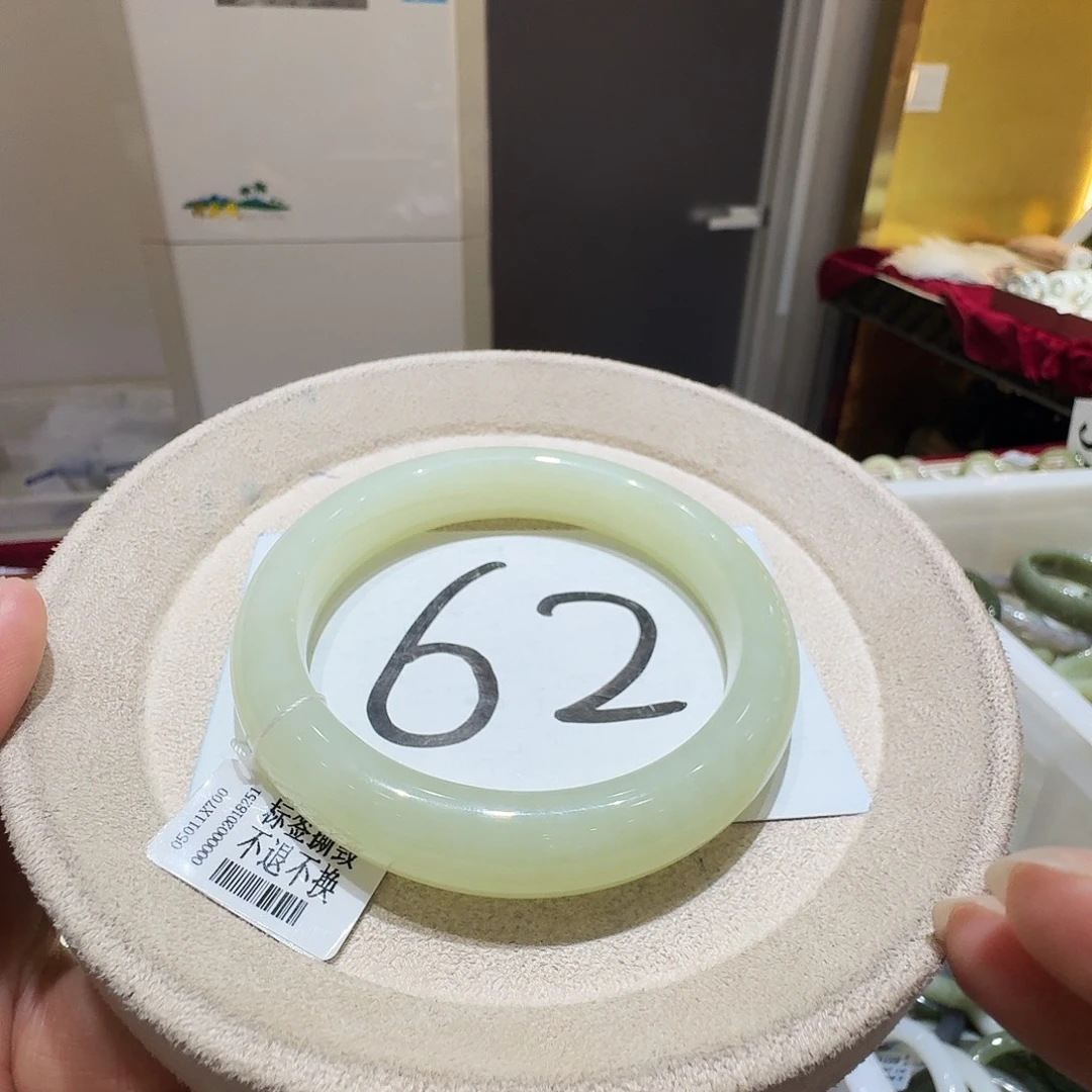 和田玉未镶嵌手镯110