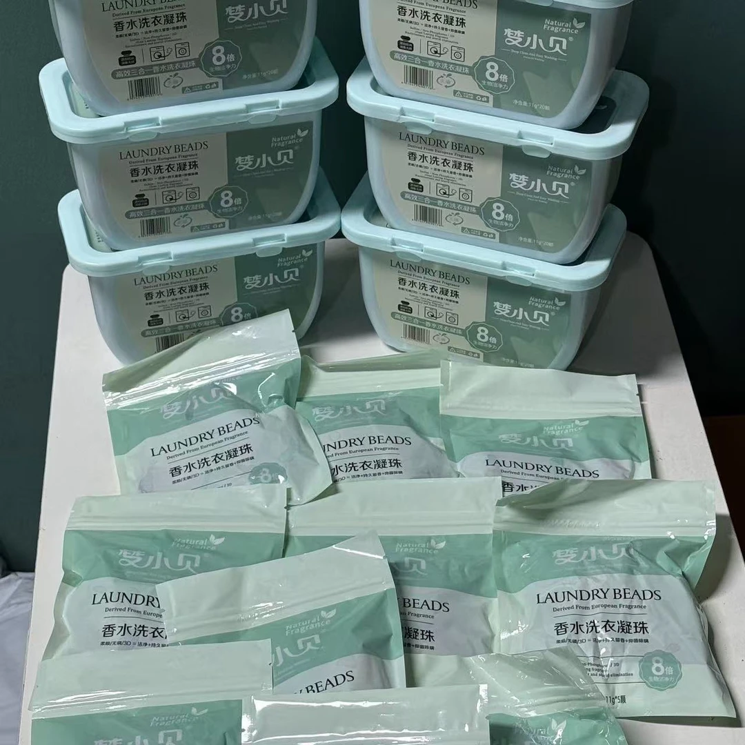 梦小贝洗衣凝珠留香