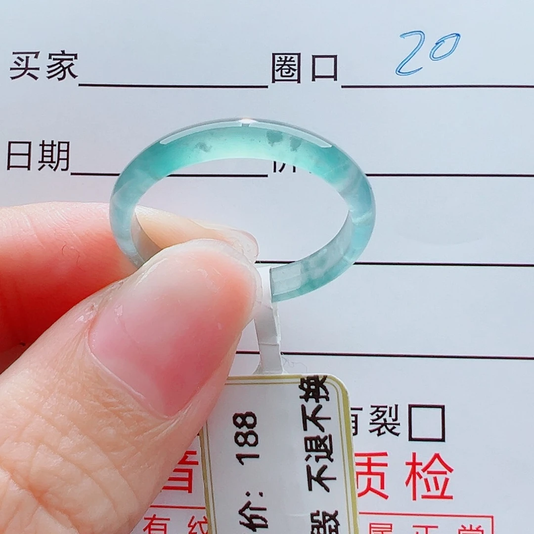 未镶嵌戒指翡翠戒圈
