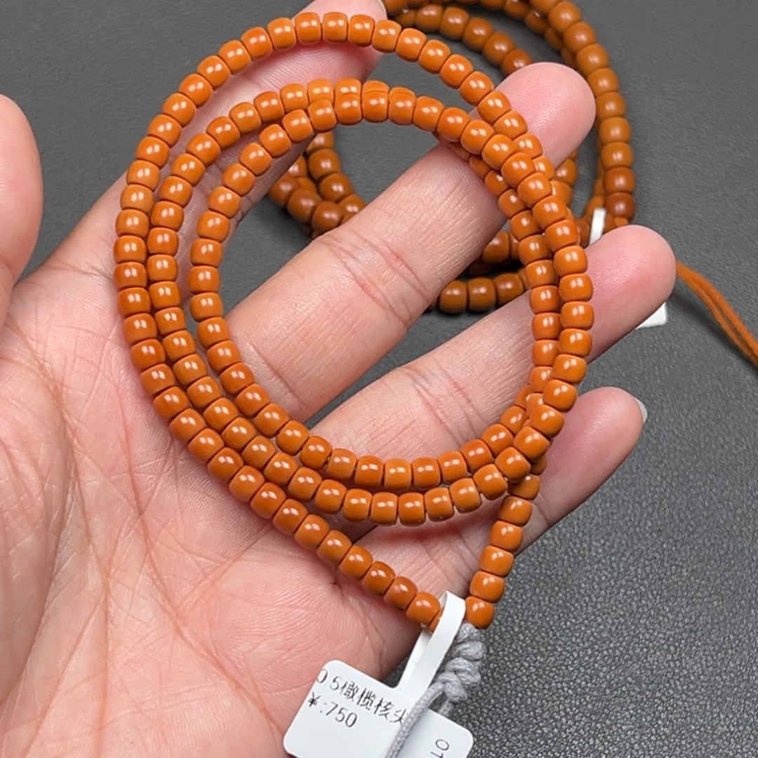 橄榄核手串/手链0.5橄榄核尖