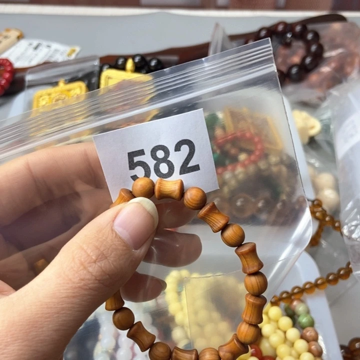 大果紫檀（缅甸花梨）582号0.8白