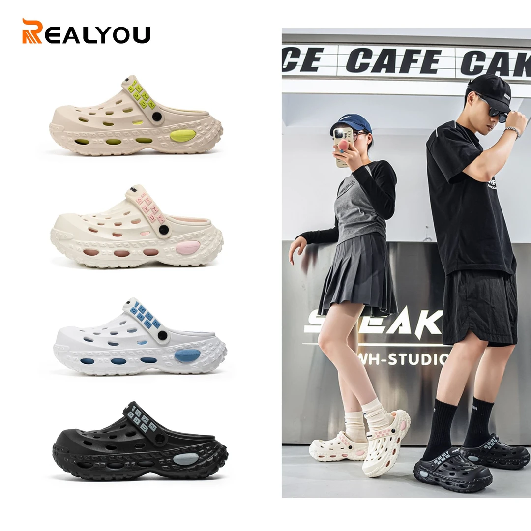 REALYOU/雷友男女同款洞洞鞋夏季透气百搭厚底运动海边沙滩凉拖鞋