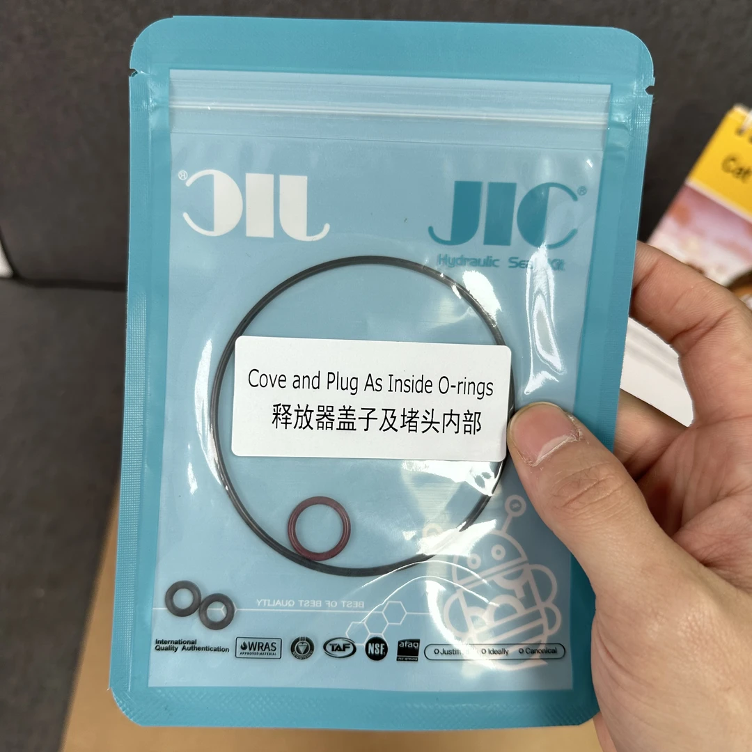 卡特挖掘机回油滤小方盒油封