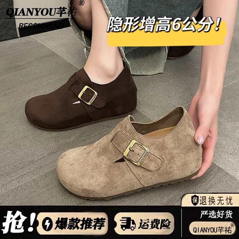 勃肯鞋女2025新款秋季一脚蹬豆豆鞋全包日系博肯鞋平底单鞋女鞋子