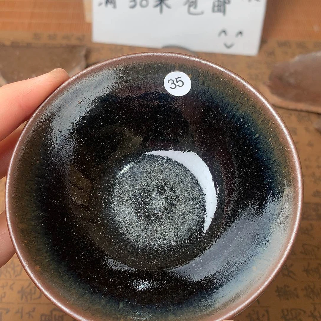 茶盏微瑕介意勿拍35