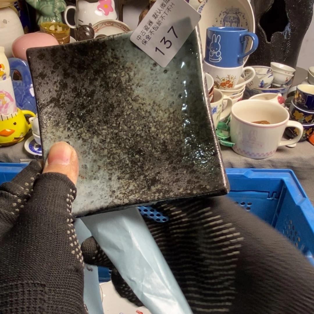 J***o瓷片茶具茶具茶具