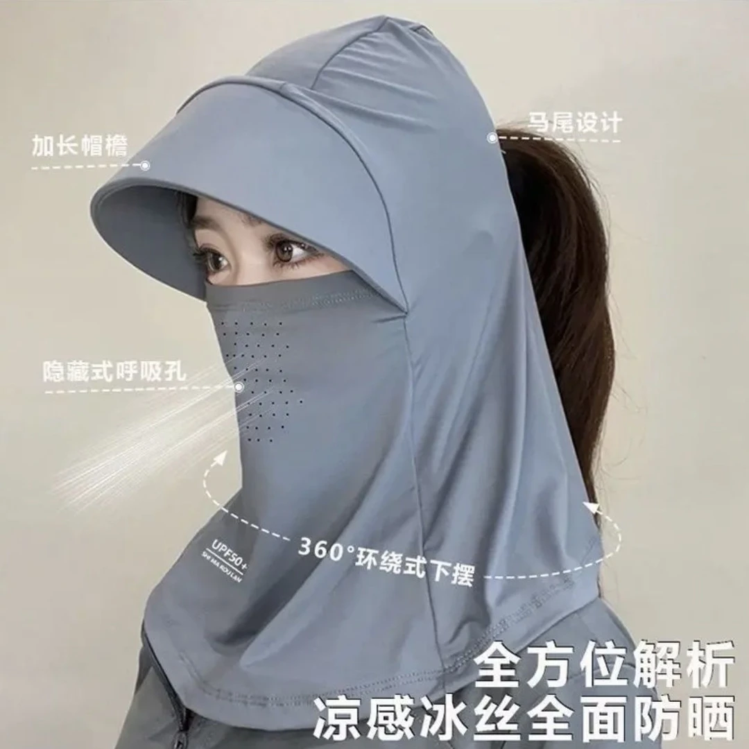 全脸遮阳帽子女夏季防晒帽防紫外线户外骑行护颈面罩太阳帽