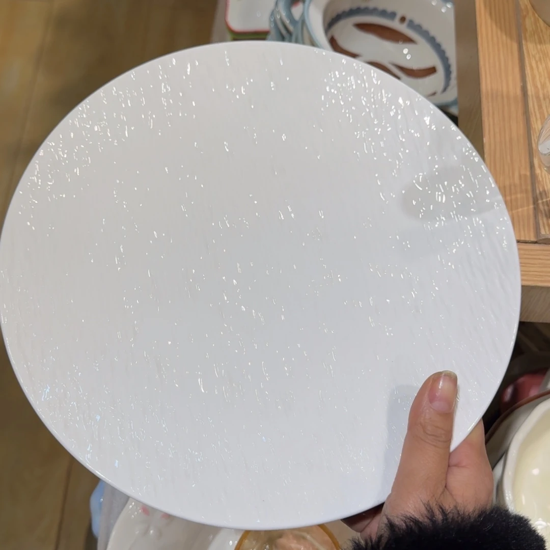 瓷Б****版一个一个一个一个