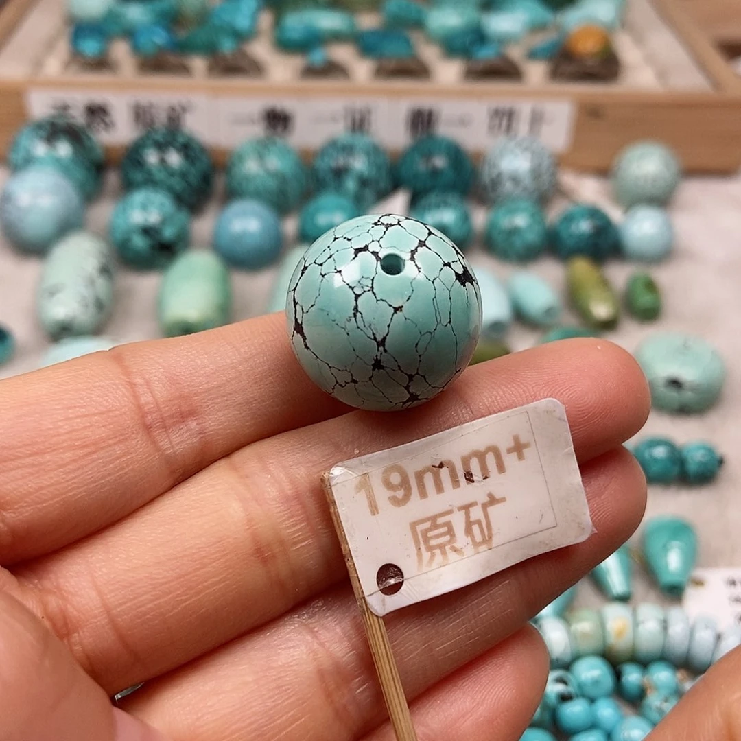 未镶嵌绿松石珠宝半成品
