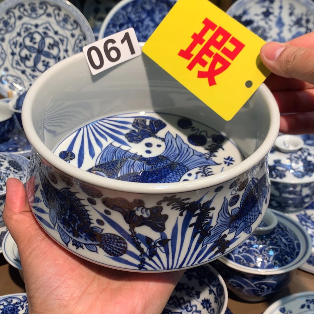 杯宁**衣陶瓷陶瓷陶瓷陶瓷