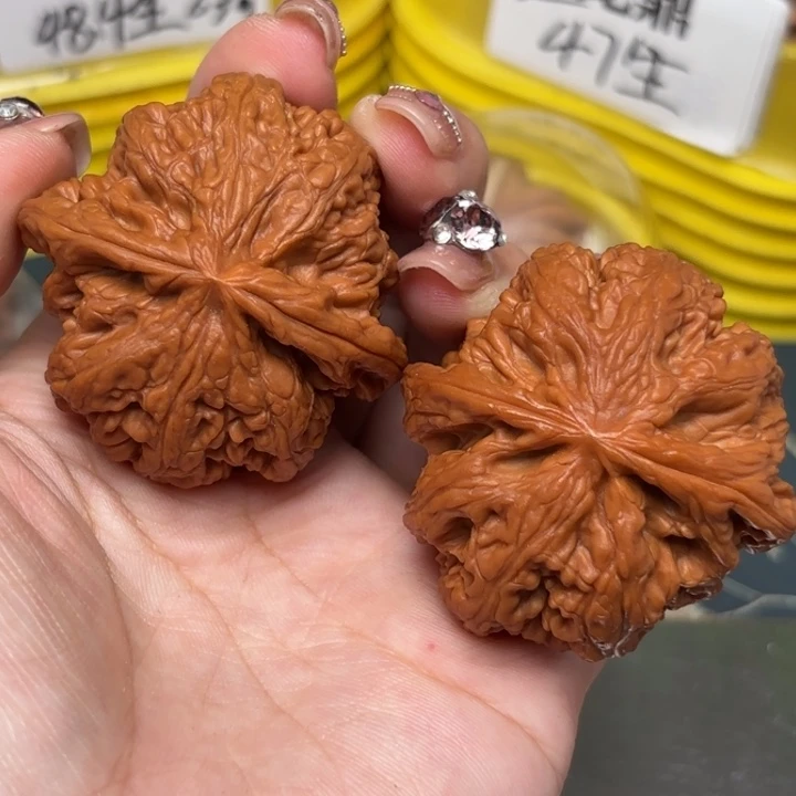 吊坠文玩核桃45-28068-02