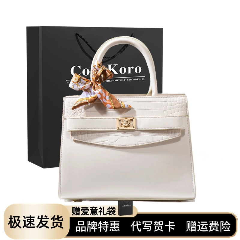 轻奢经典女包2025新款爆款中年女士时尚手提包送妈妈包生日礼物