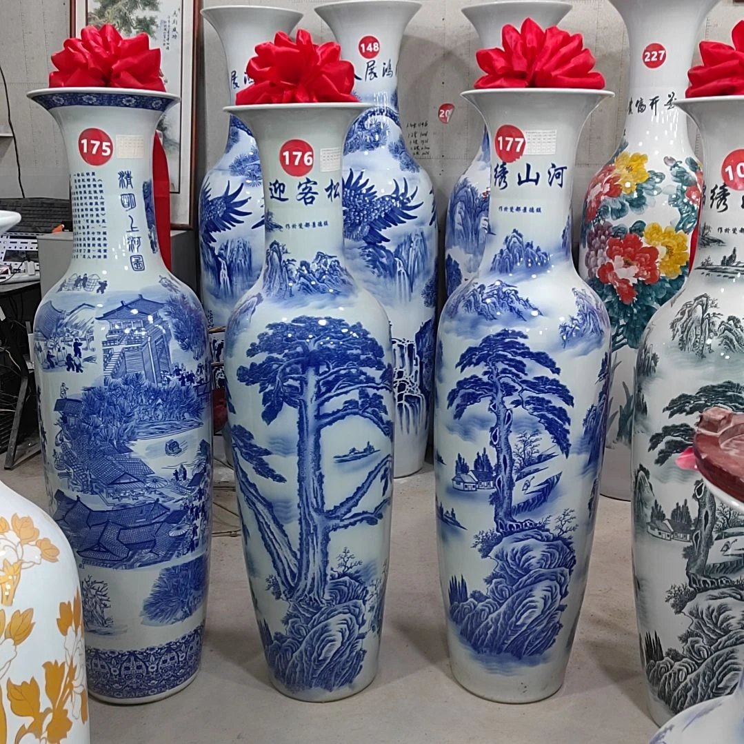 书***子瓶176号迎客松一对1.6米