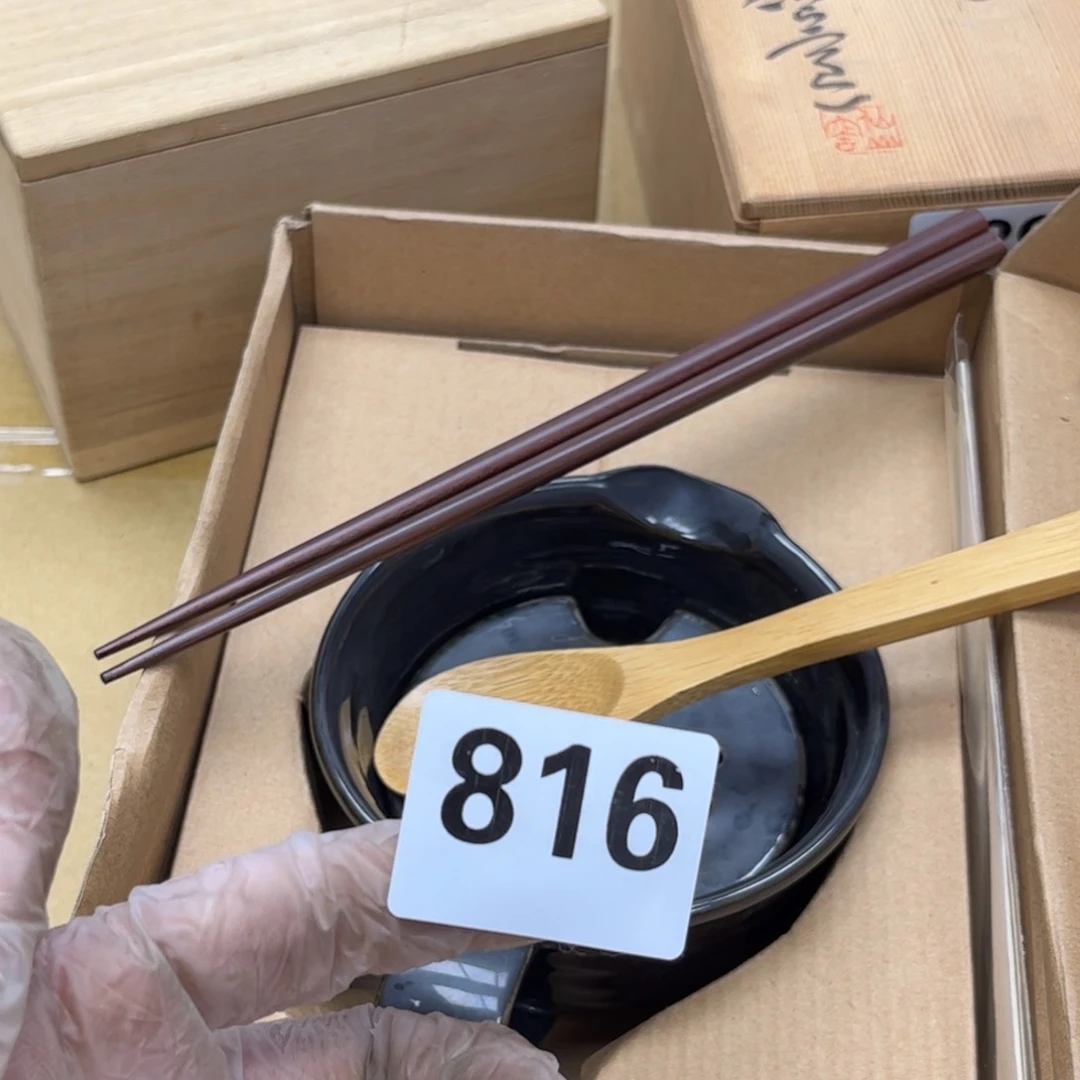 瓷片务*摆件工艺品摆件666