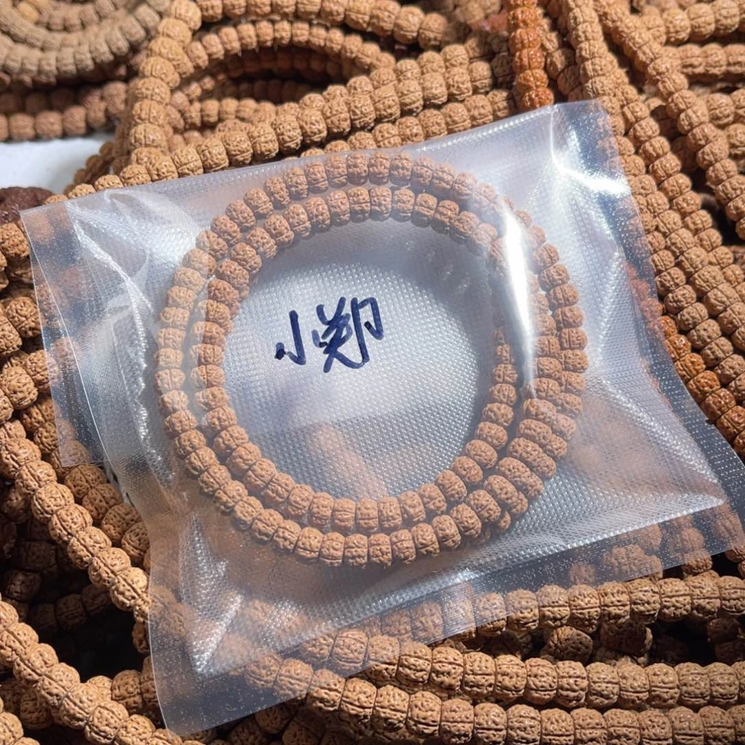 金刚菩提手串小***啦金刚菩提