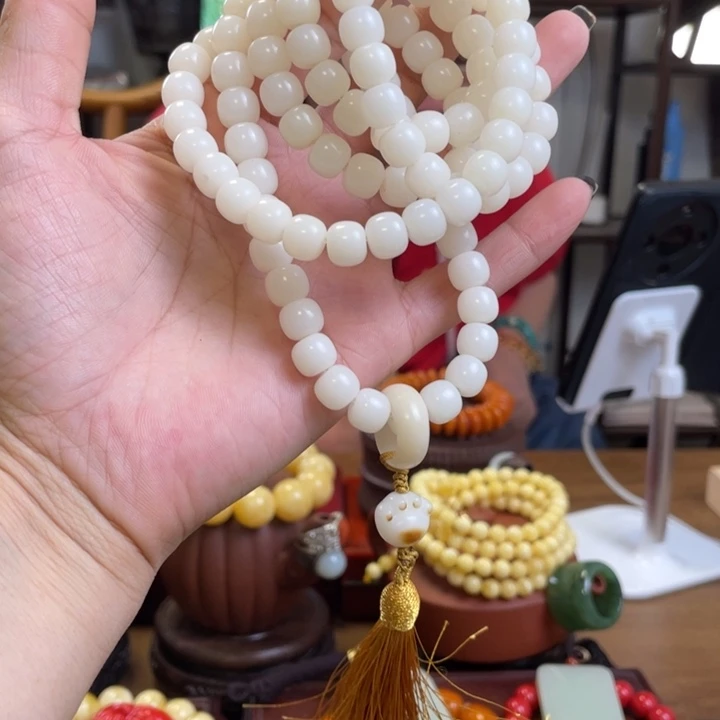 菩提根/象牙果手串高**人菩提的