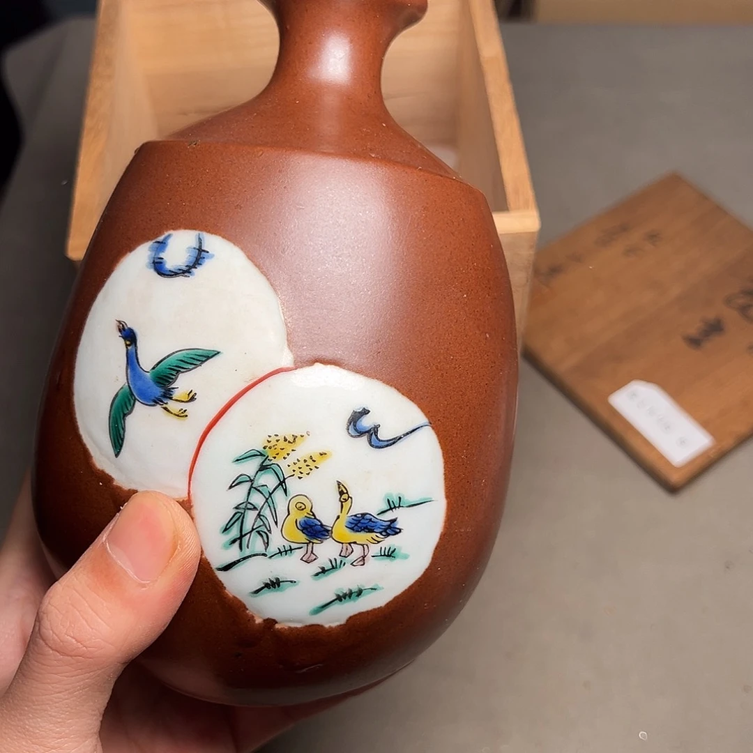 瓷片工艺赏玩器物下单即认可多样性发其一茸**那