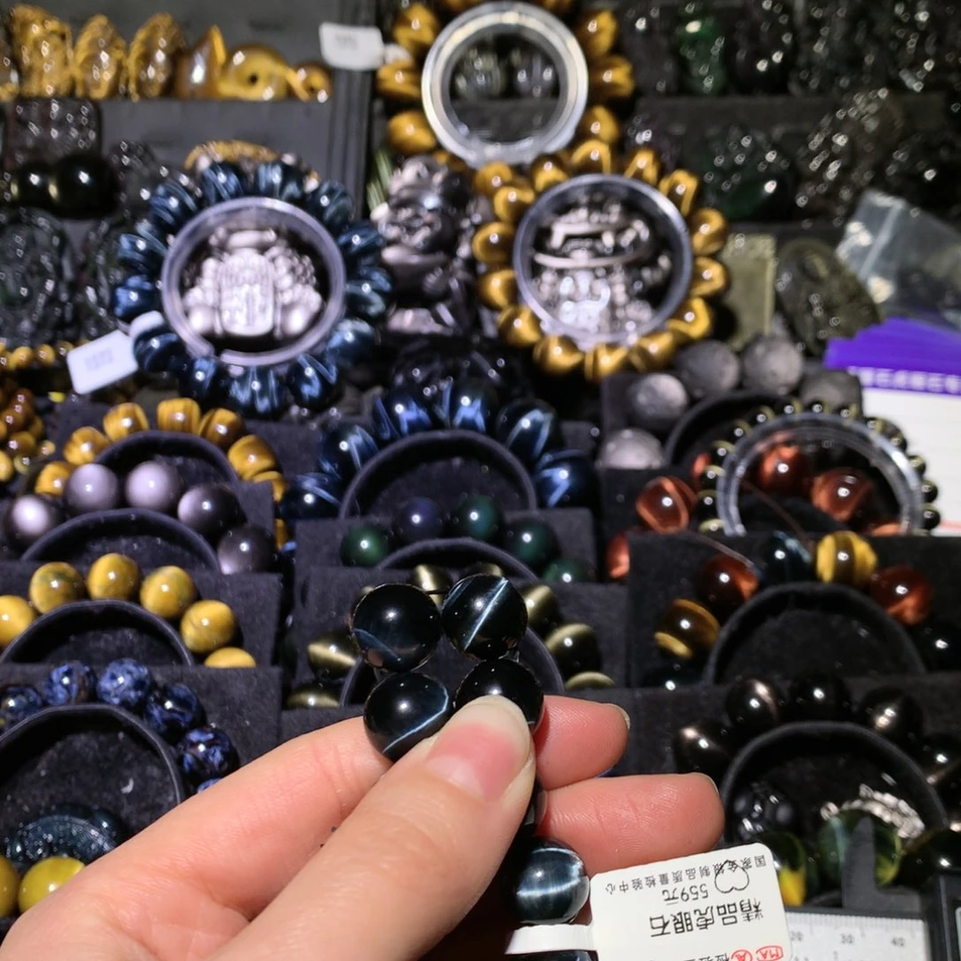 小***子木变石未镶嵌手链