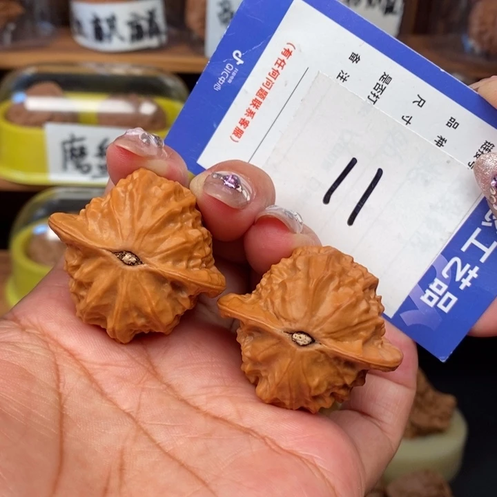 文玩核桃吊坠38全品瓷娃娃